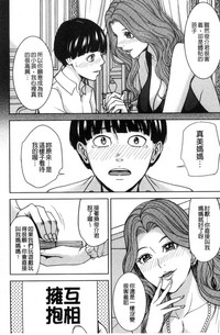 第13页图