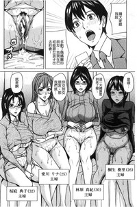 第153页图