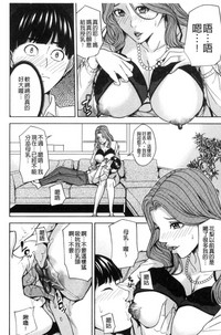 第17页图