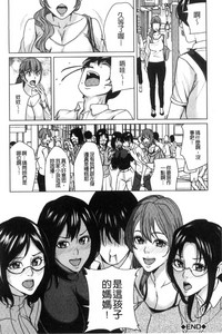 第181页图