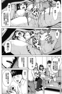 第85页图