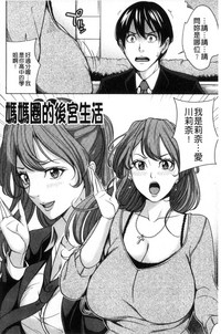 第93页图