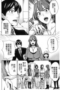 第97页图