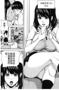 第9页图