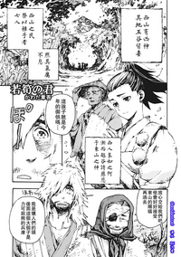 第1頁圖