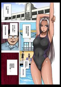 第105页图