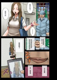 第9页图