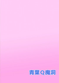第29頁圖