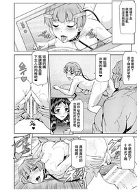 第17页图