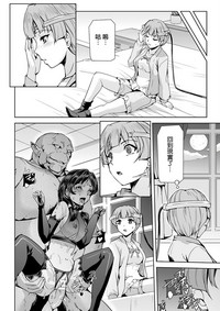 第5页图