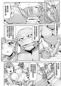 第9页图