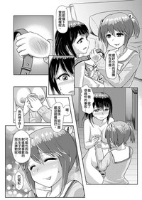第29頁圖