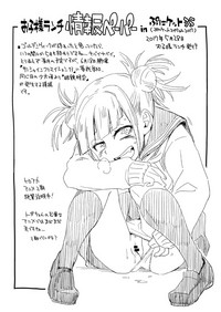 第25页图