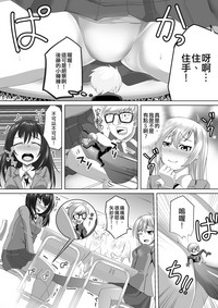 第21頁圖