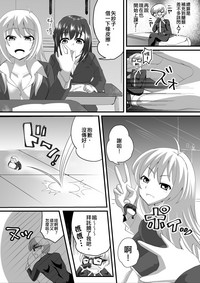 第29頁圖