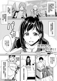 第37頁圖