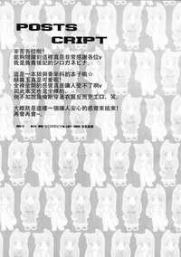 第21页图