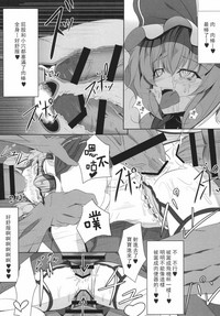 第13頁圖