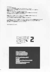 第33页图