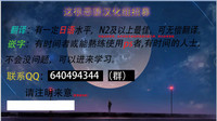 第29頁圖