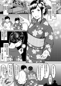 第13页图
