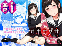第1页图