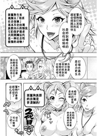 第49頁圖