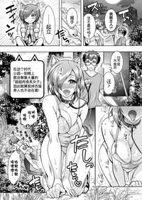 第85頁圖
