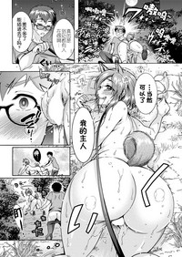 第89頁圖
