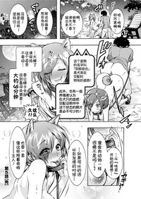 第97頁圖