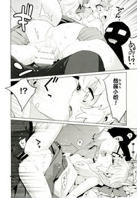第17頁圖