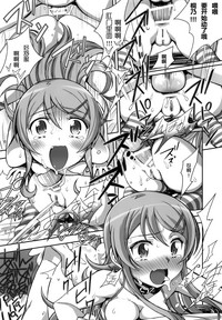 第25頁圖
