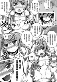 第37頁圖