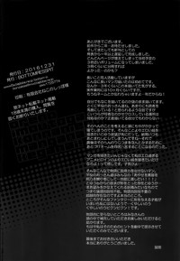 第49頁圖