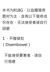 第1页图