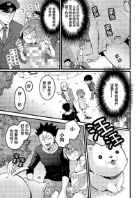 第13頁圖