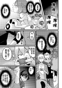 第21頁圖