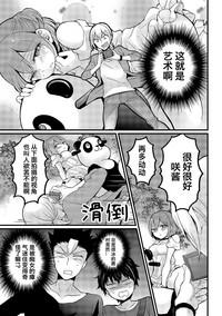第25頁圖