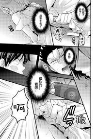 第29頁圖