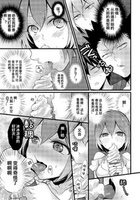 第33頁圖