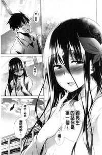 第109頁圖