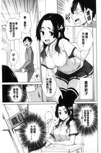 第113頁圖