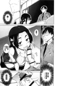 第117頁圖