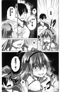 第133頁圖