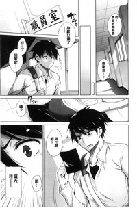 第13頁圖