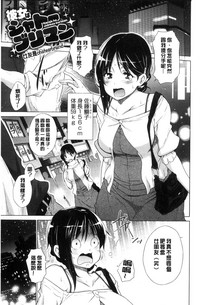 第173頁圖