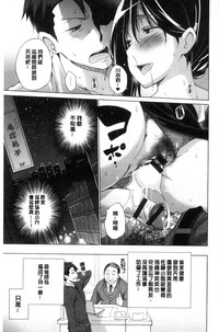 第189頁圖