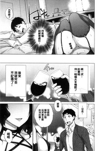 第213頁圖