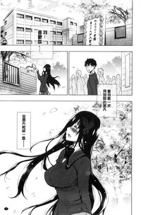 第97頁圖