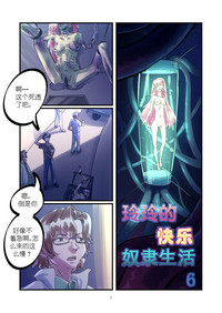 第1頁圖